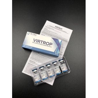 Гормон Роста Virtex Virtrop 10 флаконов по 10 ед (100 ед) - Актобе