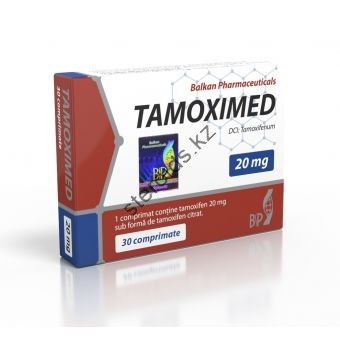 Tamoximed (Тамоксифен) Balkan 100 таблеток (1таб 20 мг) - Актобе
