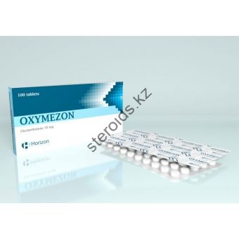 Оксиметолон Horizon 100 таблеток (1 таб 50 мг) - Актобе
