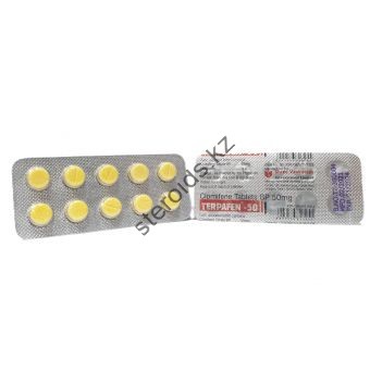 Кломид Terpafen-50 10 таблеток (1таб 50мг) - Актобе
