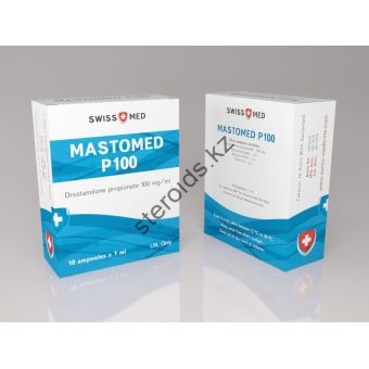Мастерон Swiss Med (Mastomed P100) 10 ампул (100мг/1мл) - Актобе
