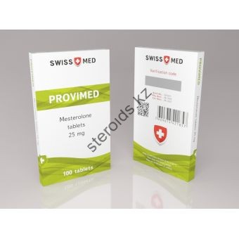 Провирон Swiss Med 100 таблеток (1 таб 25 мг) - Актобе