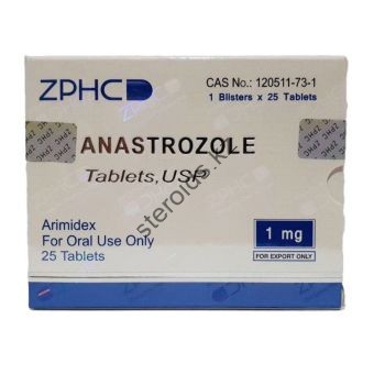 Аnastrozole (Анастрозол) ZPHC 50 таблеток (1таб 1 мг) - Актобе