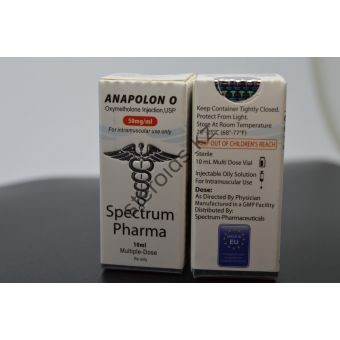 Оксиметолон Spectrum Pharma 1 флакон 10мл (50 мг/мл) - Актобе