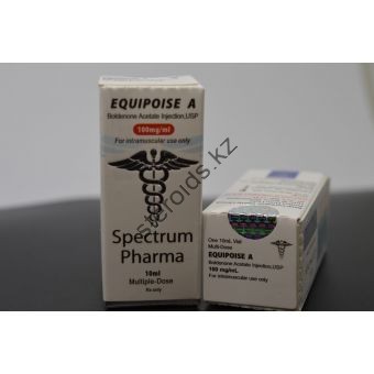 Болденон Ацетат Stectrum Pharma 1 флакон 10 мл (100 мг/мл) - Актобе