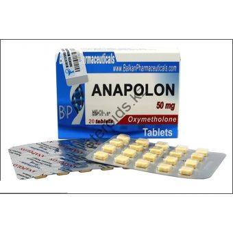 Оксиметалон Balkan 20 таблеток (1таб 50 мг) - Актобе