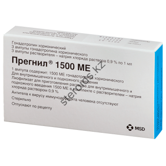 Гонадотропин Прегнил 3 ампулы по 1500 ед - Актобе