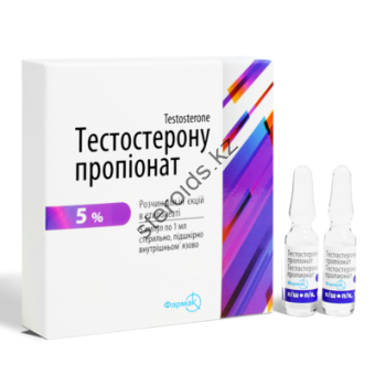 Тестостерон пропионат Фармак (Testosterone Propionate) 5 ампул (1амп 50 мг) - Актобе