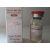 Testo Mix 250 (Сустанон) Spectrum Pharma балон 10 мл (250 мг/1 мл) - Актобе